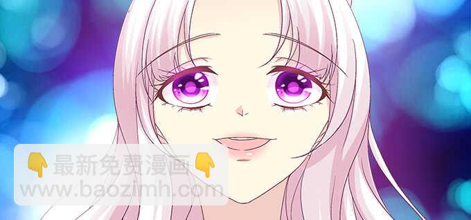 天籟音靈 - 205話 讓我幫你(2/3) - 8