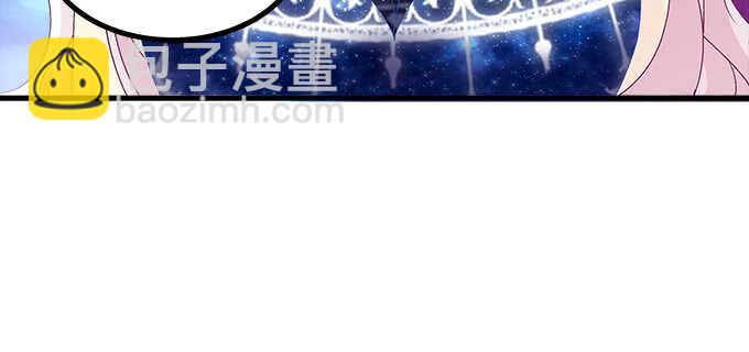 天籟音靈 - 205話 讓我幫你(2/3) - 2