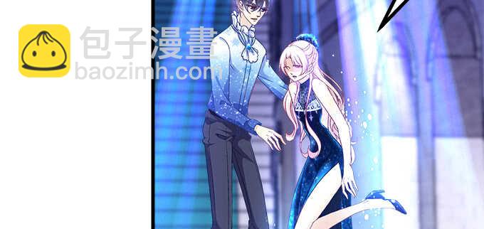 天籟音靈 - 205話 讓我幫你(2/3) - 6