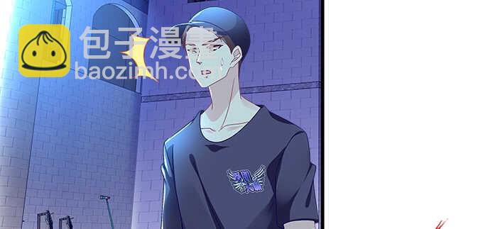 天籟音靈 - 205話 讓我幫你(2/3) - 1