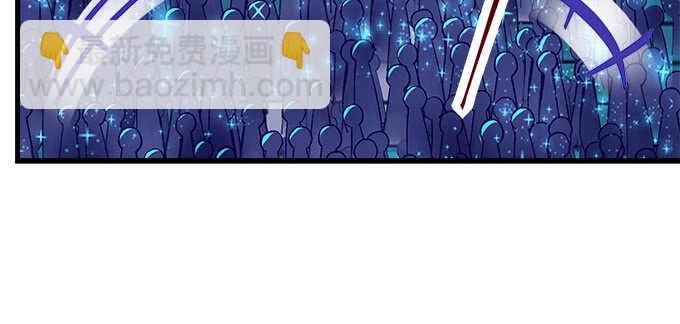 天籟音靈 - 205話 讓我幫你(2/3) - 3