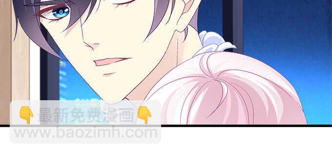 天籟音靈 - 207話 怎麼懲罰你呢？(1/3) - 2