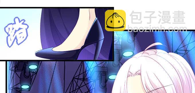 天籟音靈 - 207話 怎麼懲罰你呢？(2/3) - 6