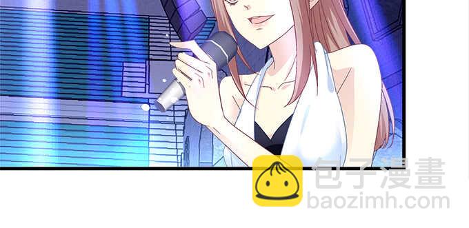 天籟音靈 - 207話 怎麼懲罰你呢？(3/3) - 3