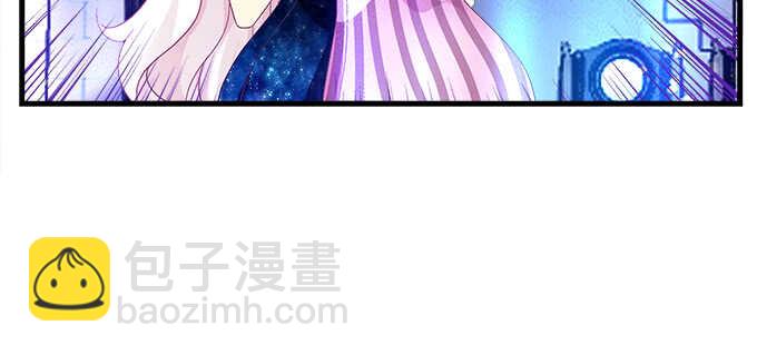 天籟音靈 - 207話 怎麼懲罰你呢？(3/3) - 3