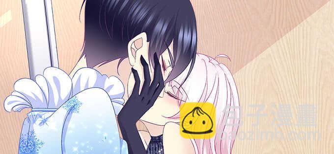 天籟音靈 - 207話 怎麼懲罰你呢？(1/3) - 5