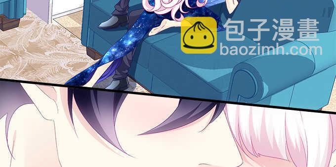 天籟音靈 - 207話 怎麼懲罰你呢？(1/3) - 2