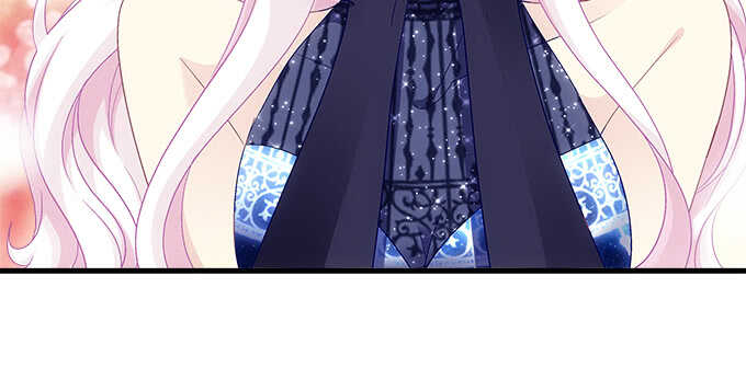 天籟音靈 - 207話 怎麼懲罰你呢？(1/3) - 6