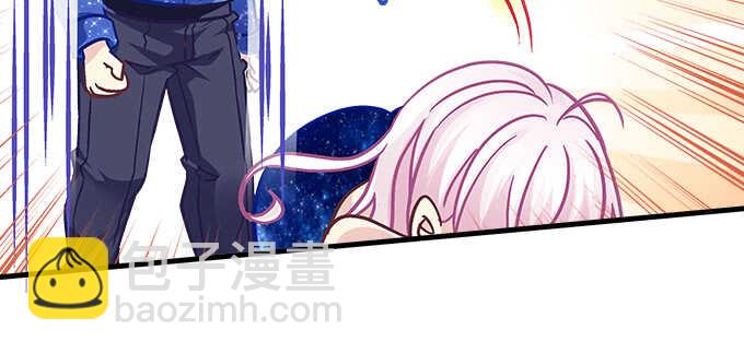 天籟音靈 - 207話 怎麼懲罰你呢？(1/3) - 7