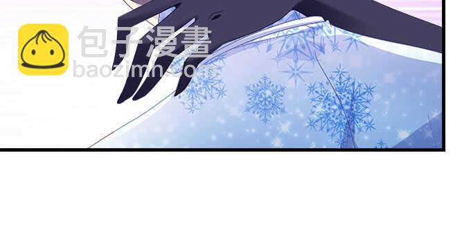 天籟音靈 - 207話 怎麼懲罰你呢？(1/3) - 4