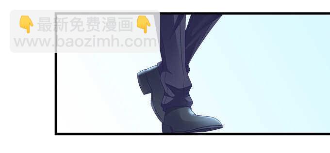 天籟音靈 - 207話 怎麼懲罰你呢？(1/3) - 8