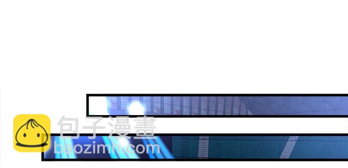 天籟音靈 - 207話 怎麼懲罰你呢？(2/3) - 7