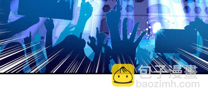 天籟音靈 - 207話 怎麼懲罰你呢？(2/3) - 5