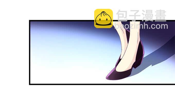 天籟音靈 - 207話 怎麼懲罰你呢？(2/3) - 8