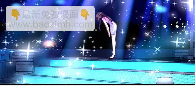 天籟音靈 - 207話 怎麼懲罰你呢？(2/3) - 2