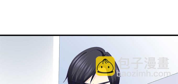 天籟音靈 - 209話 冷戰？(1/3) - 3