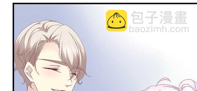 天籟音靈 - 209話 冷戰？(3/3) - 4