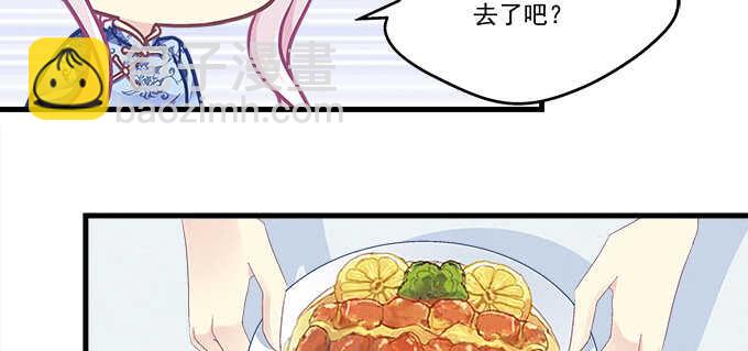 天籟音靈 - 209話 冷戰？(1/3) - 2