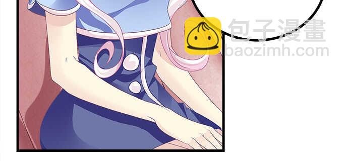 天籟音靈 - 209話 冷戰？(1/3) - 1