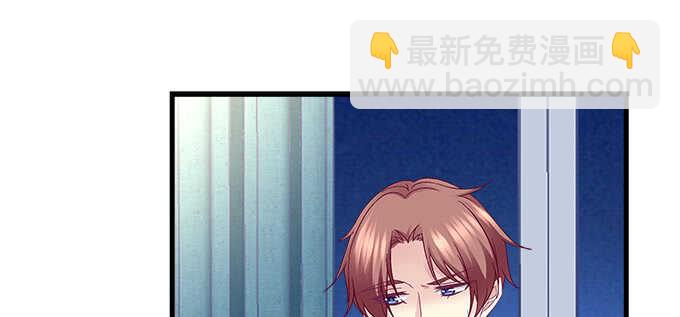 天籟音靈 - 209話 冷戰？(1/3) - 4