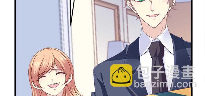 天籟音靈 - 209話 冷戰？(1/3) - 6