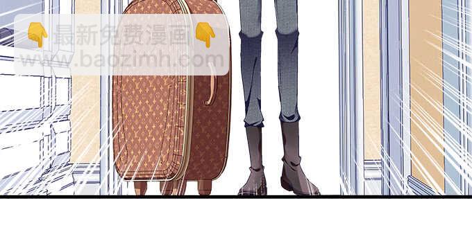 天籟音靈 - 209話 冷戰？(2/3) - 3