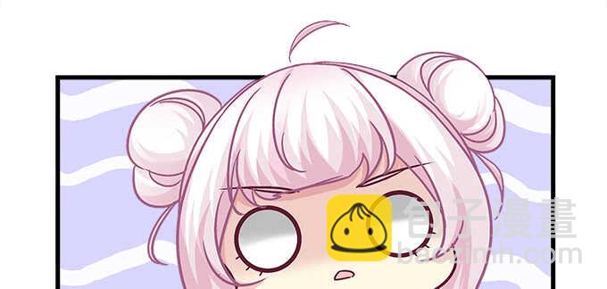 天籟音靈 - 209話 冷戰？(2/3) - 4