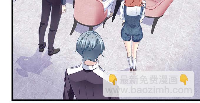 天籟音靈 - 209話 冷戰？(2/3) - 3