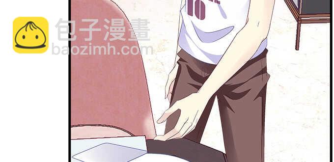 天籟音靈 - 209話 冷戰？(2/3) - 4