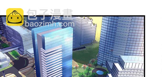 天籟音靈 - 209話 冷戰？(2/3) - 8