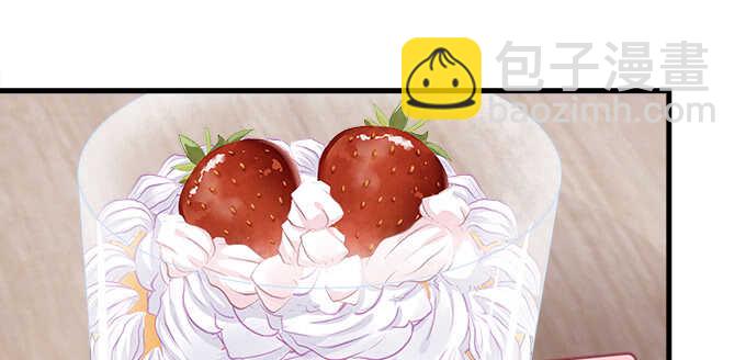 天籟音靈 - 209話 冷戰？(2/3) - 3