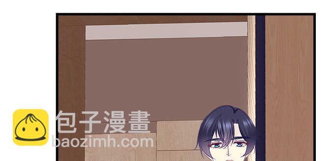 天籟音靈 - 209話 冷戰？(2/3) - 5