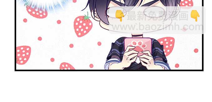 天籟音靈 - 209話 冷戰？(2/3) - 2