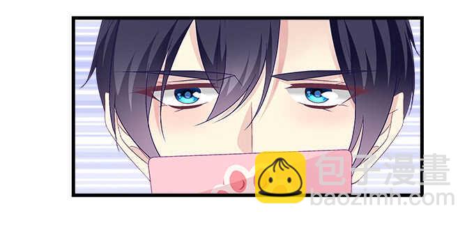 天籟音靈 - 209話 冷戰？(2/3) - 3