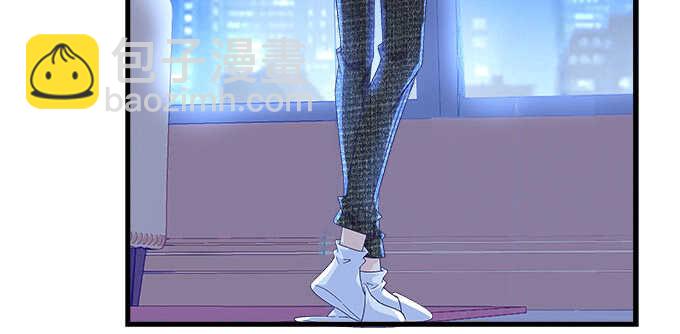 天籟音靈 - 211話 我纔不離開你(3/3) - 3