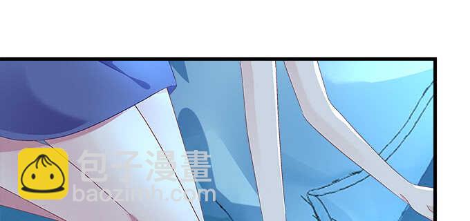 天籟音靈 - 211話 我纔不離開你(3/3) - 4