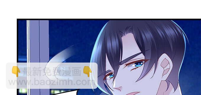 天籟音靈 - 211話 我纔不離開你(3/3) - 2