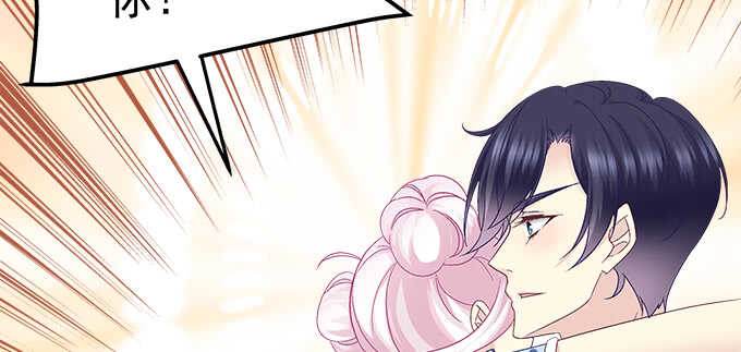 天籟音靈 - 211話 我纔不離開你(3/3) - 1