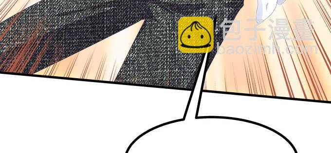 天籟音靈 - 211話 我纔不離開你(3/3) - 4