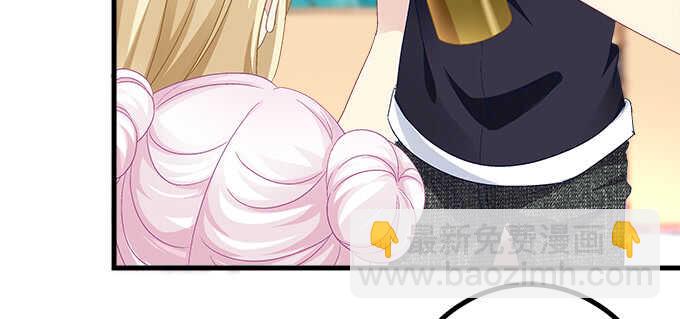 天籟音靈 - 211話 我纔不離開你(1/3) - 8