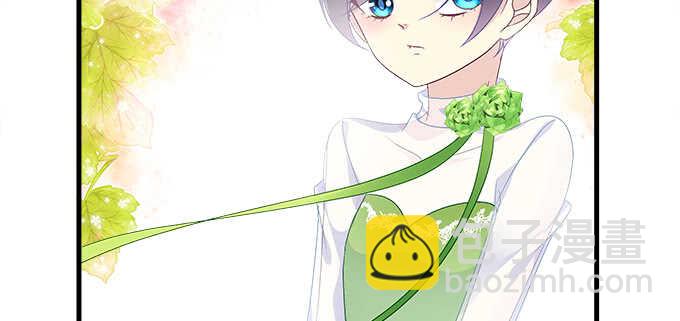 天籟音靈 - 211話 我纔不離開你(1/3) - 1