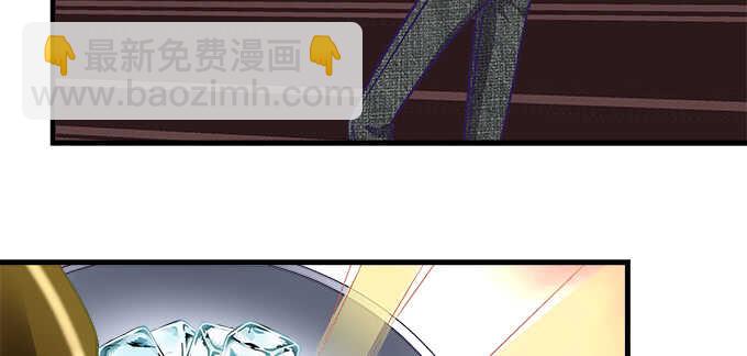 天籟音靈 - 211話 我纔不離開你(1/3) - 8