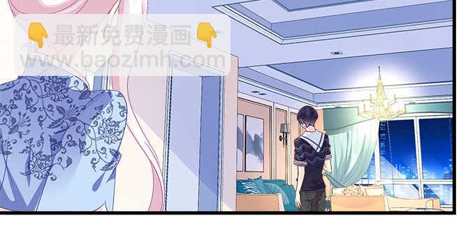 天籟音靈 - 211話 我纔不離開你(2/3) - 1