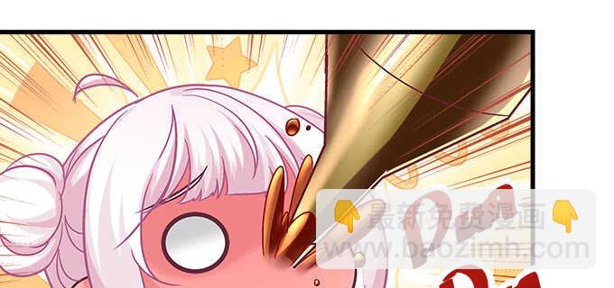 天籟音靈 - 211話 我纔不離開你(2/3) - 6