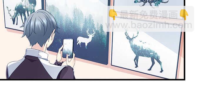 天籟音靈 - 211話 我纔不離開你(1/3) - 7