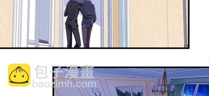 天籟音靈 - 211話 我纔不離開你(2/3) - 4