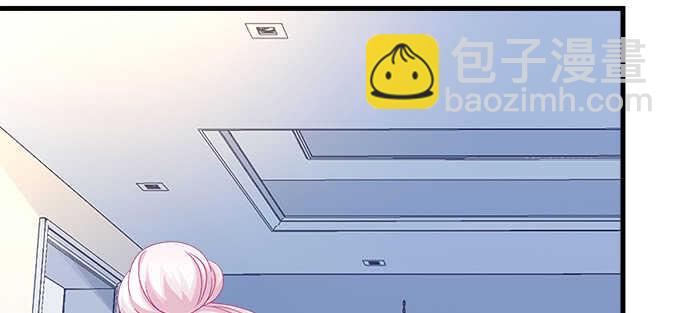 天籟音靈 - 211話 我纔不離開你(2/3) - 6