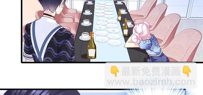 天籟音靈 - 211話 我纔不離開你(2/3) - 4