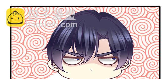 天籟音靈 - 211話 我纔不離開你(2/3) - 7