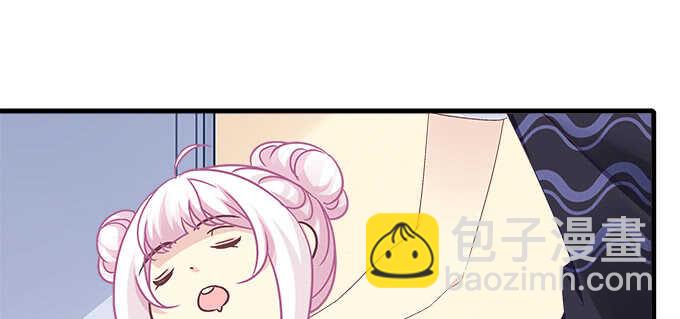 天籟音靈 - 211話 我纔不離開你(2/3) - 1